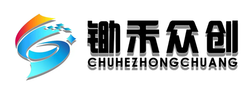 鋤禾眾創
